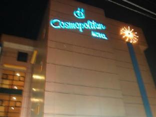 Hotel Cosmopolitan Baguio City Dış mekan fotoğraf